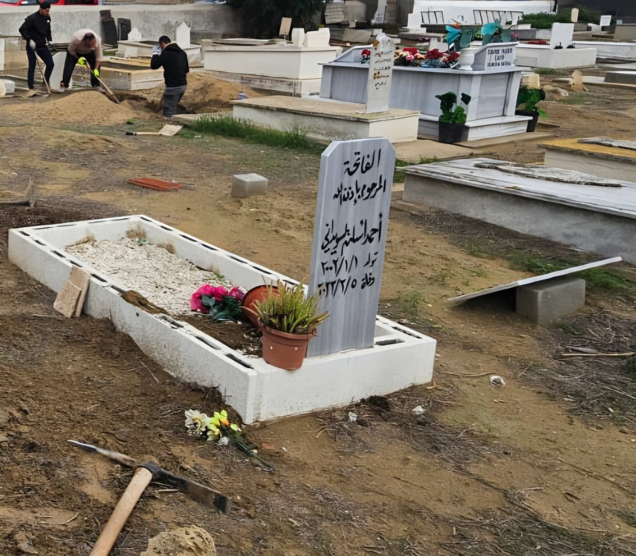 قبر أحمد اسامه السويداني
