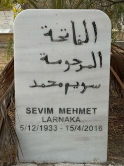قبر سوييم محمد