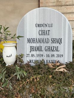 قبر شحاد غزال